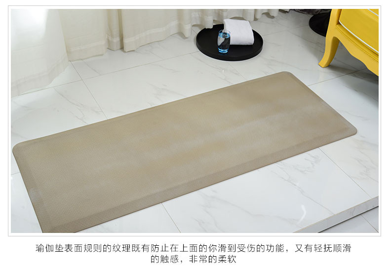 Comfortable 600*1500*18mm Pu Anti Fatigue Foam Mat Customization