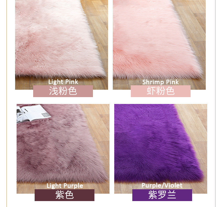 Purple Colour Super Soft Home Use Polyester Area Rugs / Faux Sheepskin Area Rug