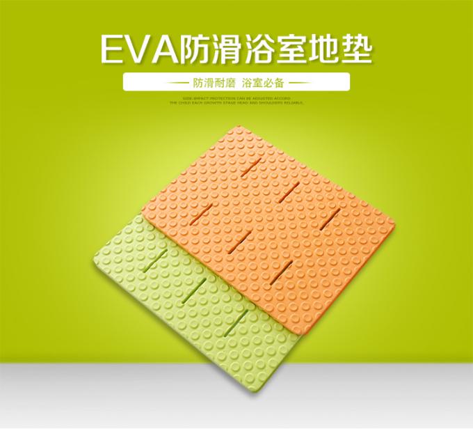 EVA anti slip bath rugs non-toxic , anti-slip design without borders
