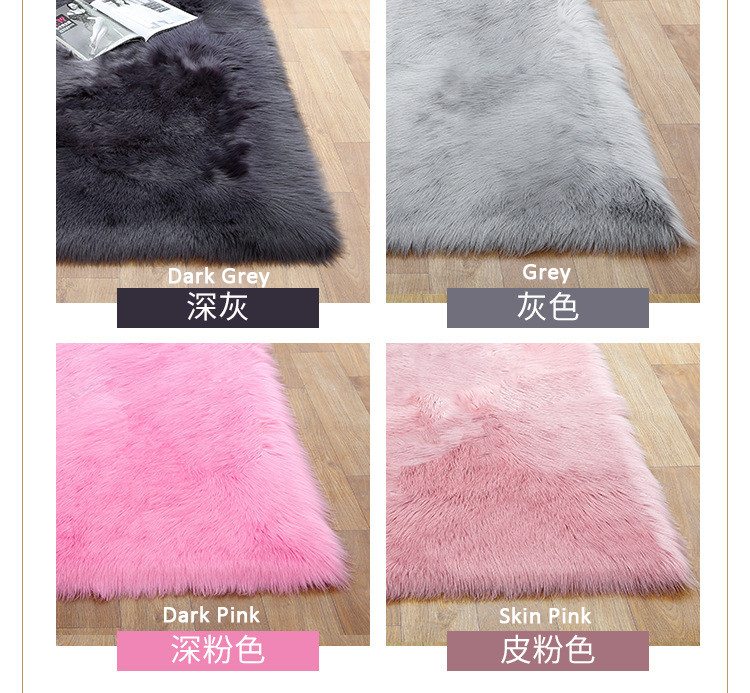 Light Pink Colour Polyester Area Rugs / Faux Sheepskin Area Rug