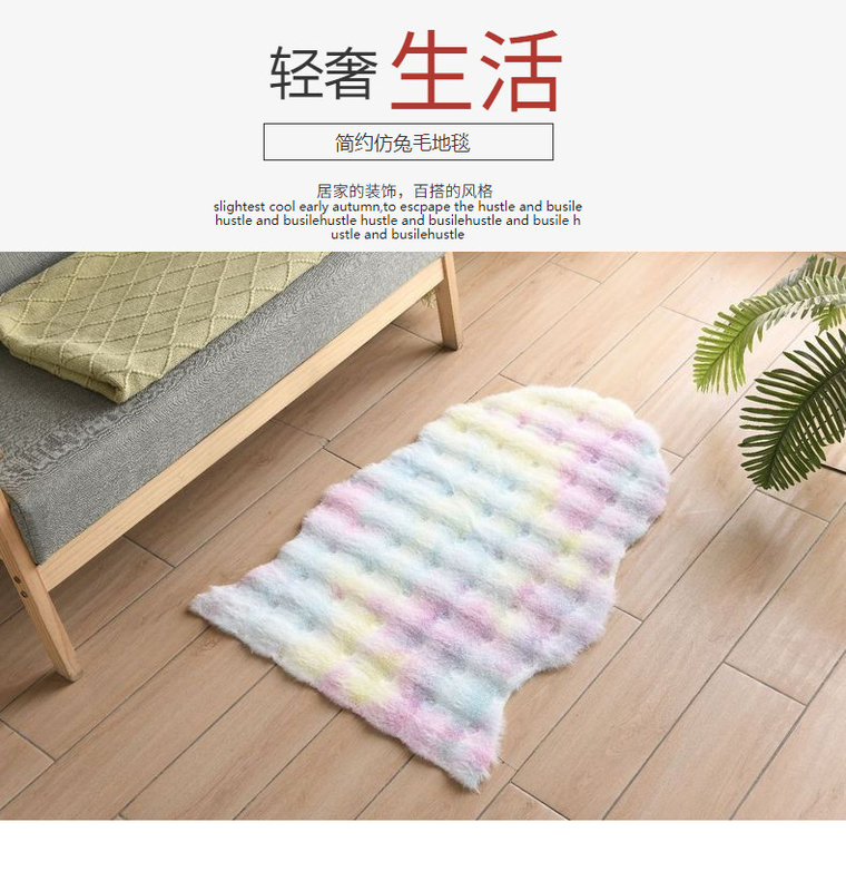 New Arrival Nordic Style Polyester Super Soft Faux Rabbit Fur 3D Bubble Area Carpet For Living Room