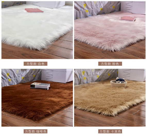 Home Use Polyester Area Rugs / Faux Area Rug